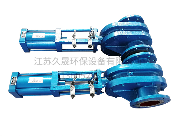 气动钨钢出料阀