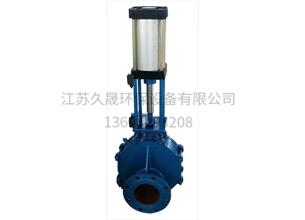 气动陶瓷出料阀