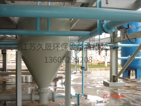 郑州裕中能源发电有限公司2x300MW机组电改袋气力输送系统