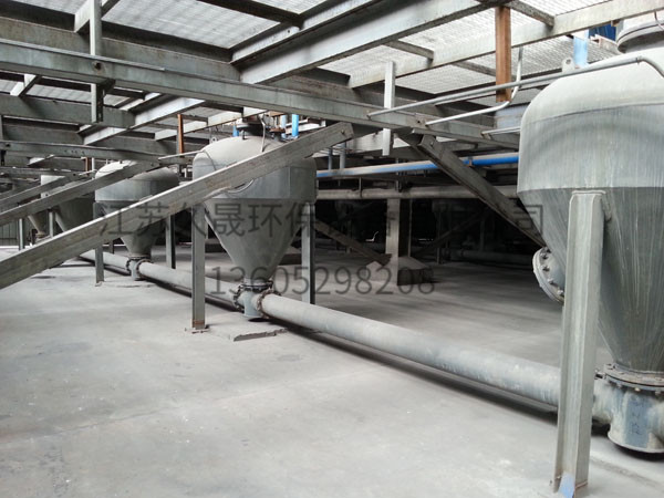 河南中孚发电有限公司2X300MW机组气力输送系统