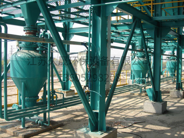 江阴兴澄特钢烧结机尾料输送系统