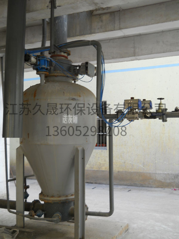 山东华泰纸业自备电厂2x130t锅炉配套输送系统