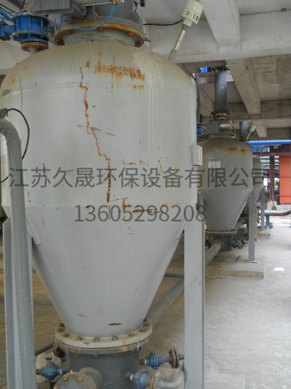 邹平顶峰热电有限公司2x220t锅炉输送系统