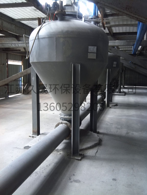 中石油吉化公司动力二厂410t锅炉配套气力输送系统