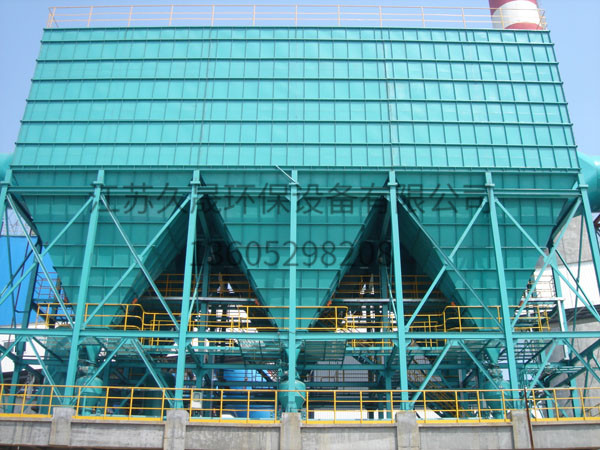 久泰能源准格尔有限公司3x240t锅炉配套气力输送系统