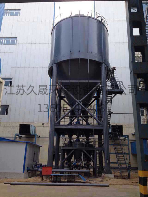 久泰能源内蒙古有限公司3x240t锅炉配套炉内脱硫系统